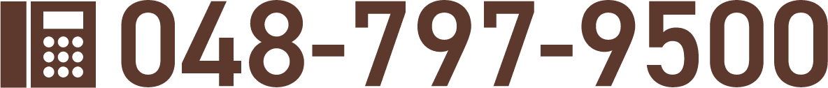 TEL 048-797-9500