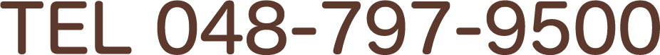 TEL 048-797-9500